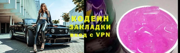 твердый Баксан