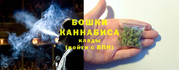 MDMA Premium VHQ Балахна