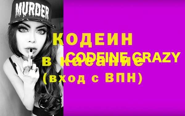 твердый Баксан