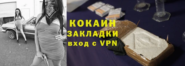 твердый Баксан