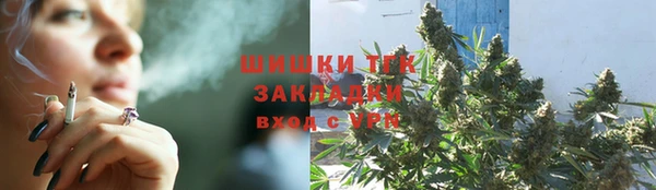 твердый Баксан