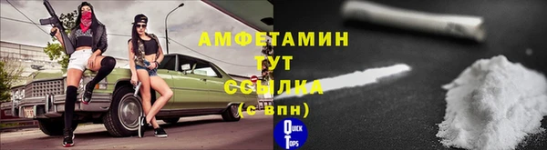 твердый Баксан