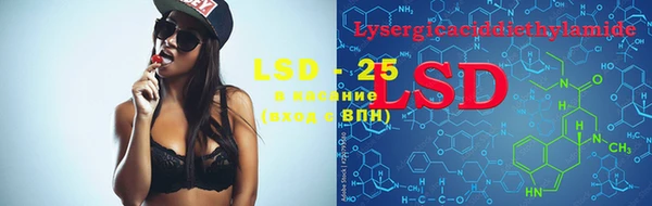 MDMA Premium VHQ Балабаново