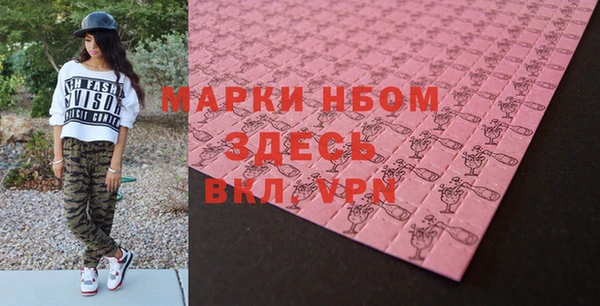твердый Баксан
