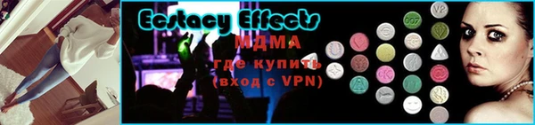 твердый Баксан