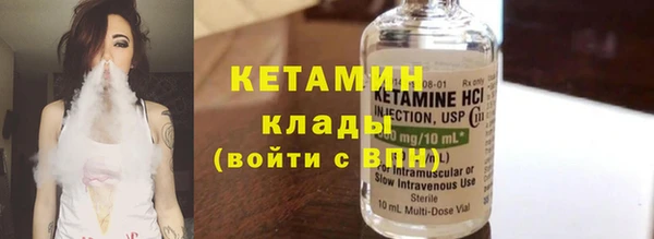 твердый Баксан