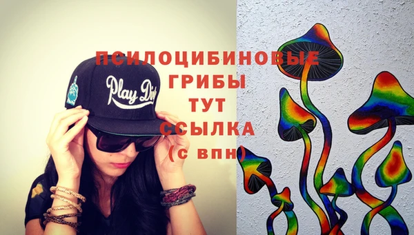 альфа пвп Пересвет