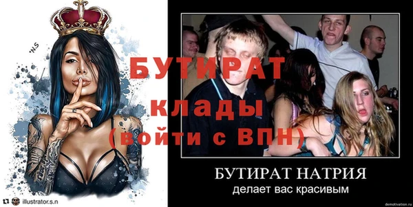мдпв Пестово