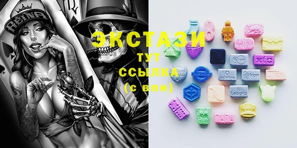 твердый Баксан
