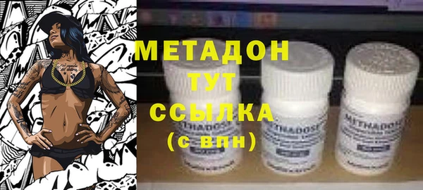 твердый Баксан