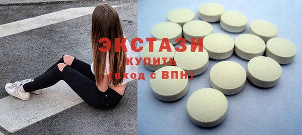 твердый Баксан