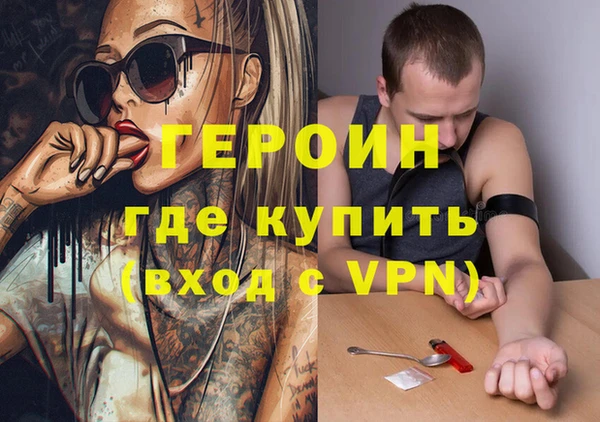 твердый Баксан