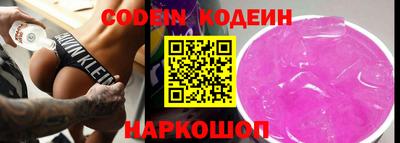 мдпв Северобайкальск