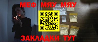 МДПВ Свободный