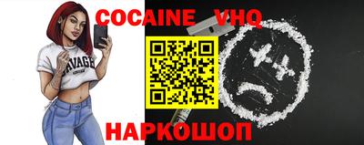 дурь Севастополь