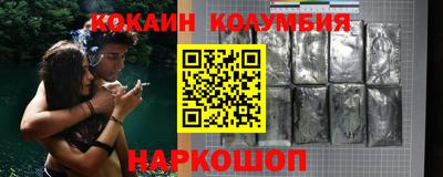МДПВ Свободный
