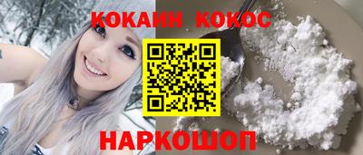 МДПВ Свободный