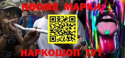 мдпв Северобайкальск