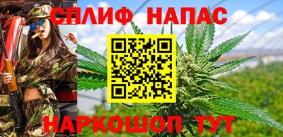 мдпв Северобайкальск