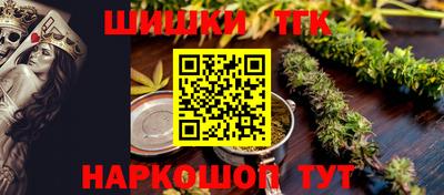 МДПВ Свободный