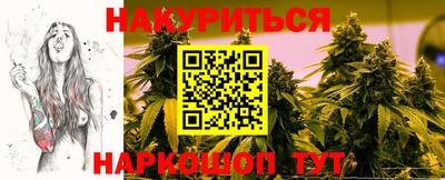 МДПВ Свободный