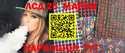 мдпв Северобайкальск