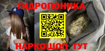 бутират Набережные Челны