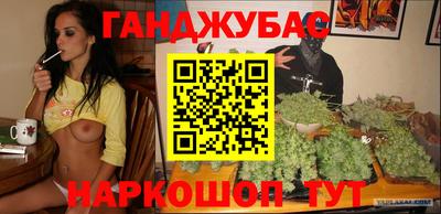 мдпв Северобайкальск