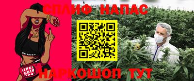 мдпв Северобайкальск