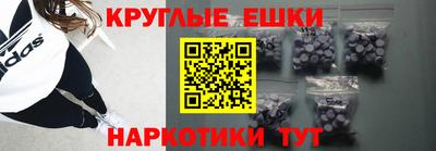 дурь Севастополь