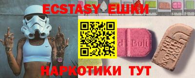 дурь Севастополь