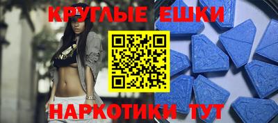 МДПВ Свободный