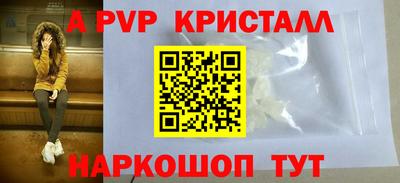 дмт Назарово