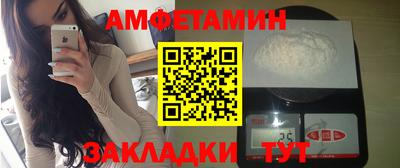 дурь Севастополь