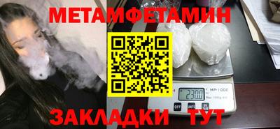 МДПВ Свободный