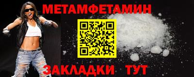 МДПВ Свободный
