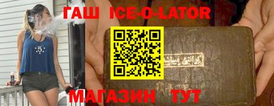 дурь Севастополь