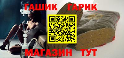 мдпв Северобайкальск