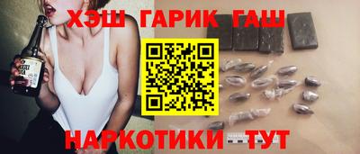 мдпв Северобайкальск