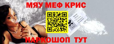 МДПВ Свободный