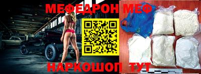 МДПВ Свободный