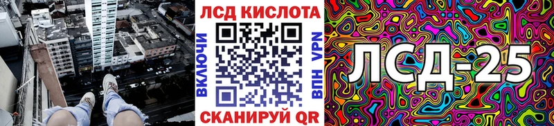 omg зеркало  как найти закладки  Черняховск  Марки NBOMe 1,8мг 