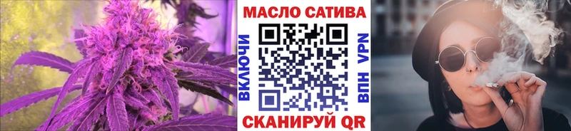 Дистиллят ТГК вейп  Черняховск 
