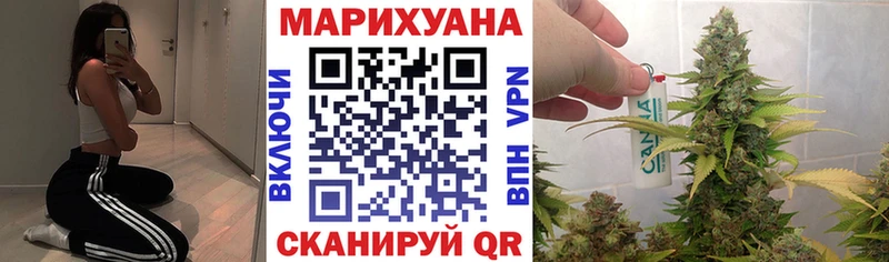 Бошки Шишки индика  как найти закладки  Черняховск 